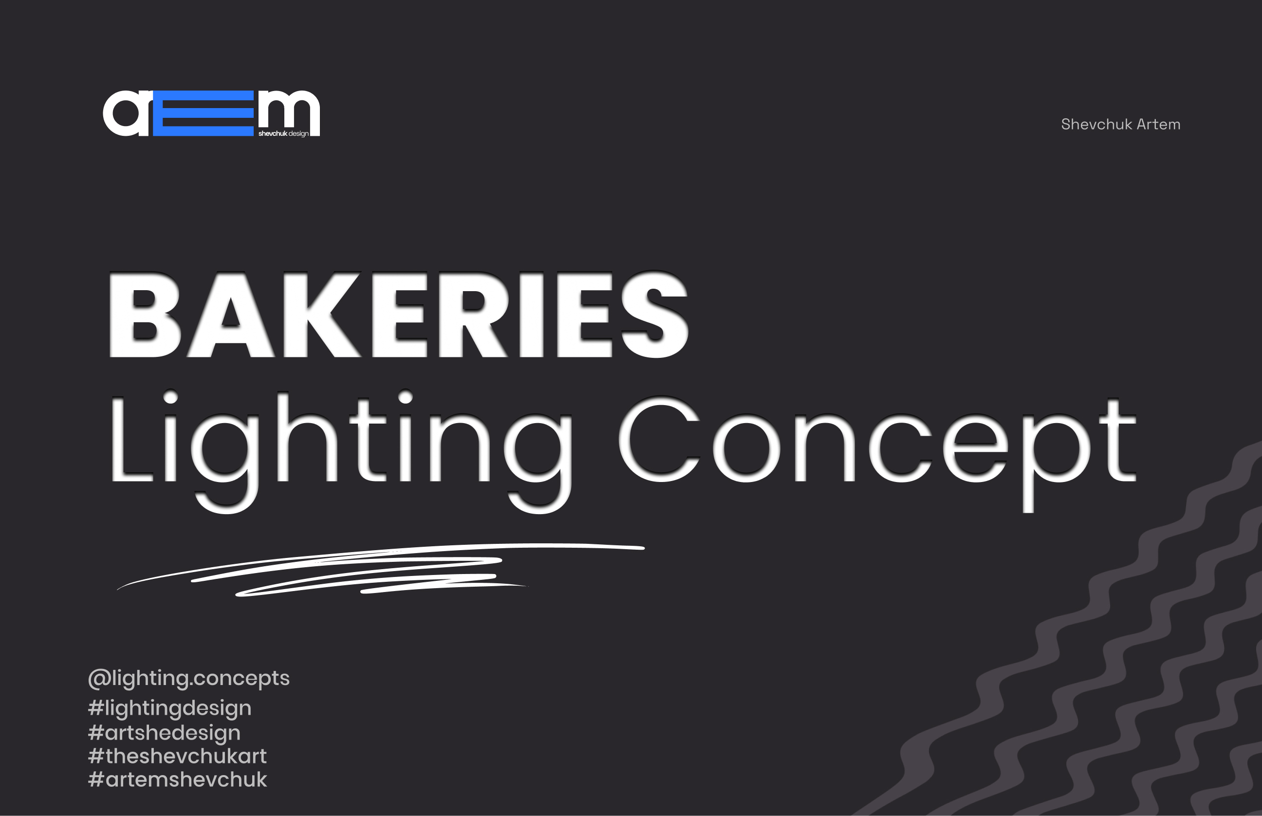 BAKERIES Lighting Concept | Dialux Evo-0