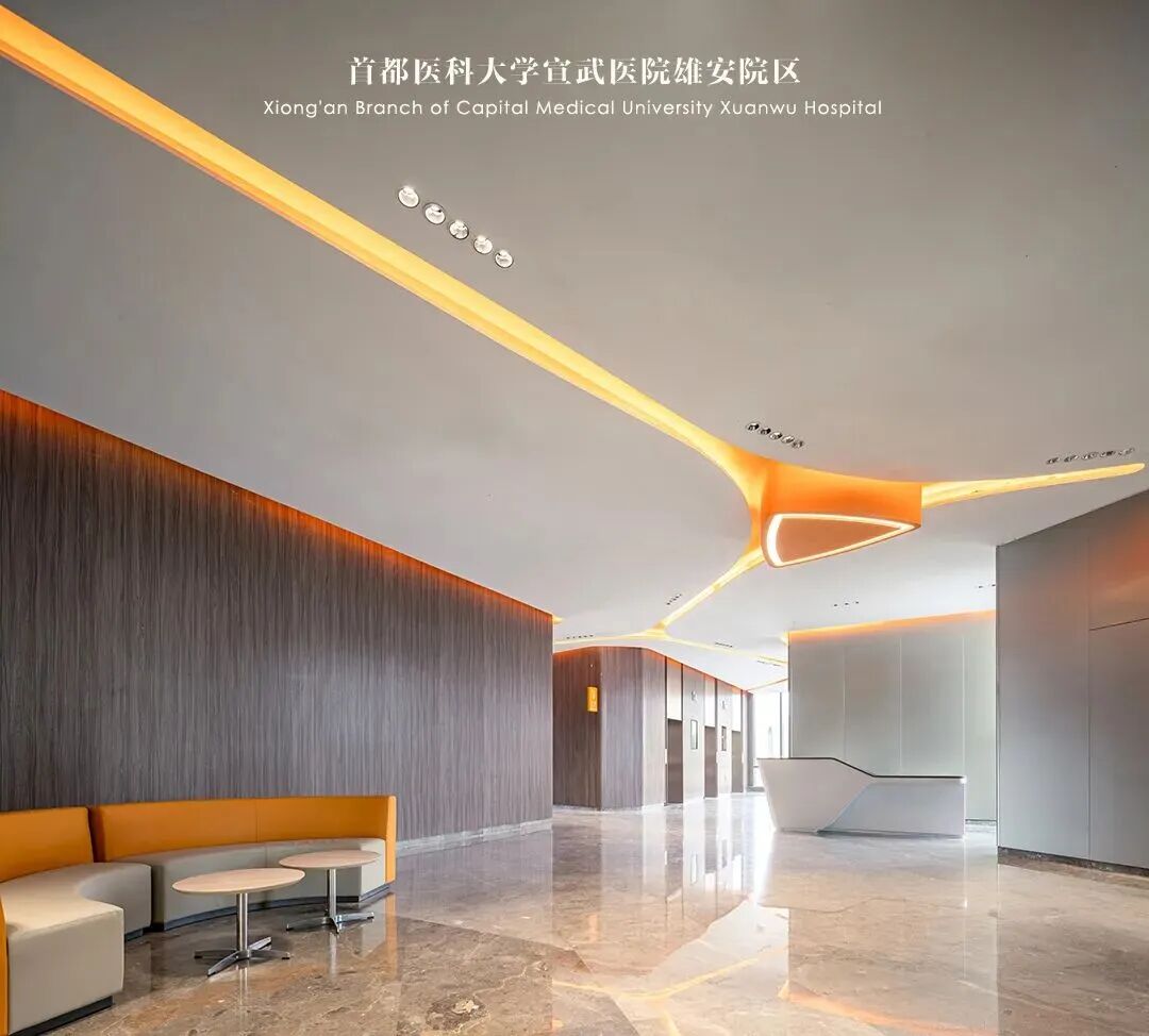 首都医科大学宣武医院雄安院区丨北京佰地建院装饰工程设计有限公司-72