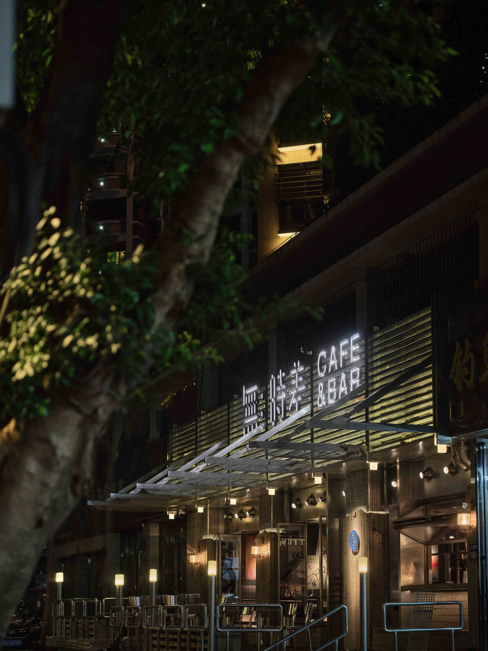 「NO LIMIT×無时差」CAFE&BAR丨中国福州丨BALANCE DESIGN平衡空间-120