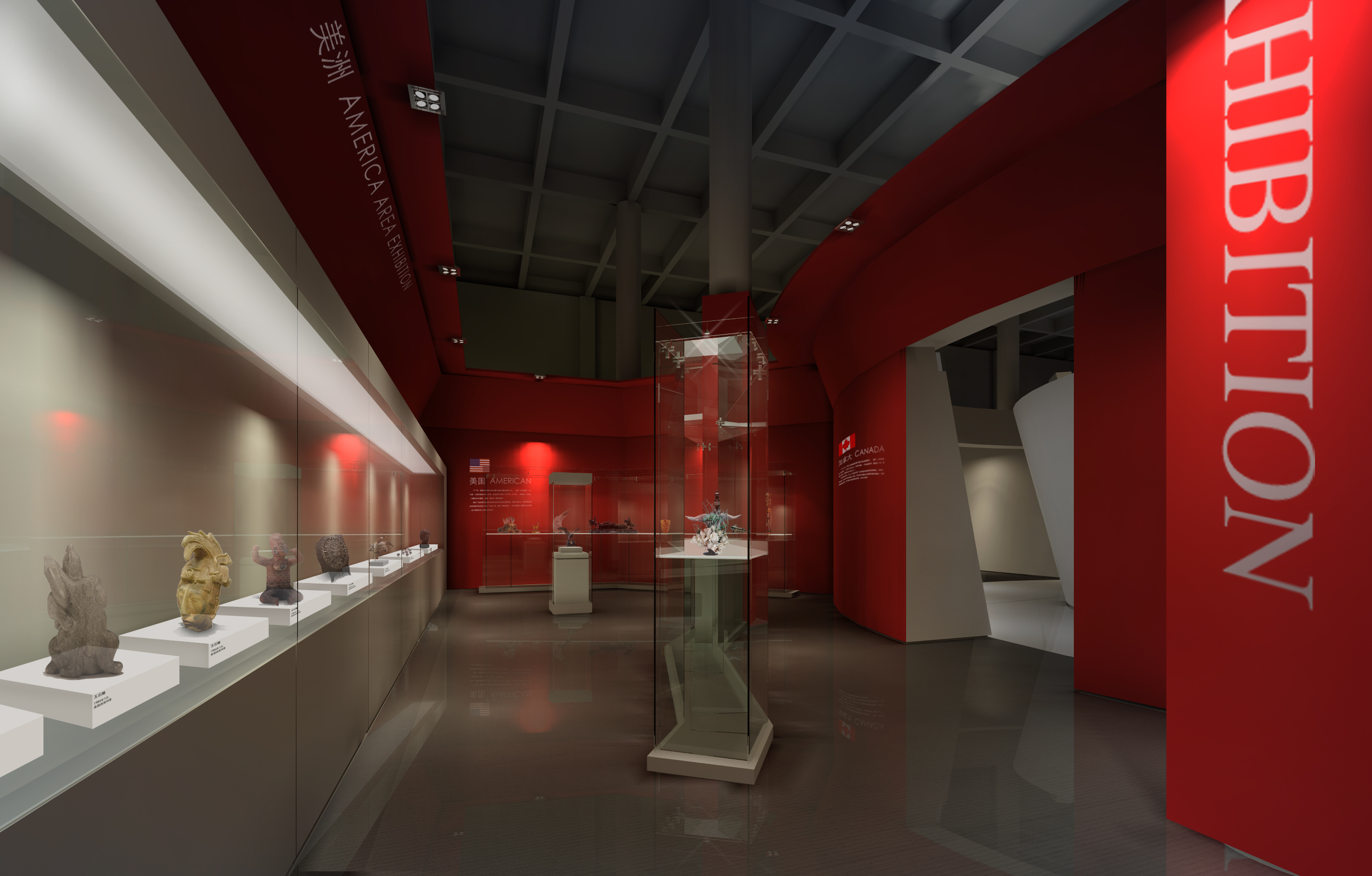 外交礼品展(集美）-7