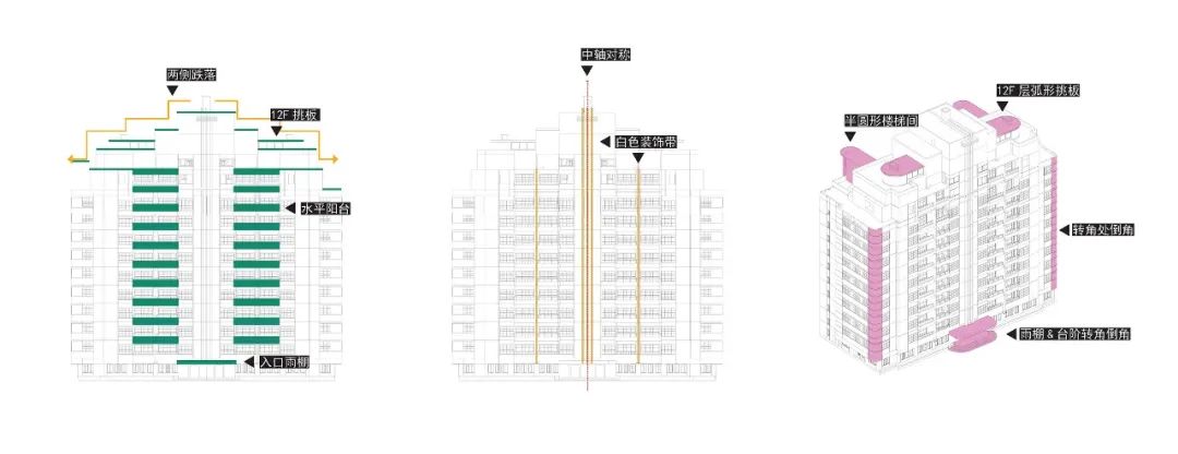 上海淮海公寓保护与更新设计丨中国上海丨上海同济建筑室内设计工程有限公司,VIA维亚景观-21