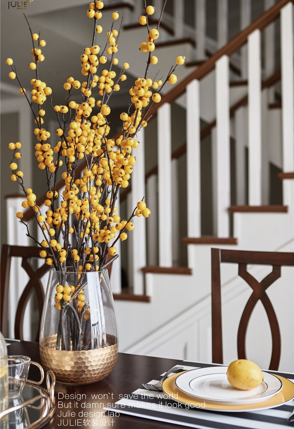 金地天逸200㎡摩登美式-36