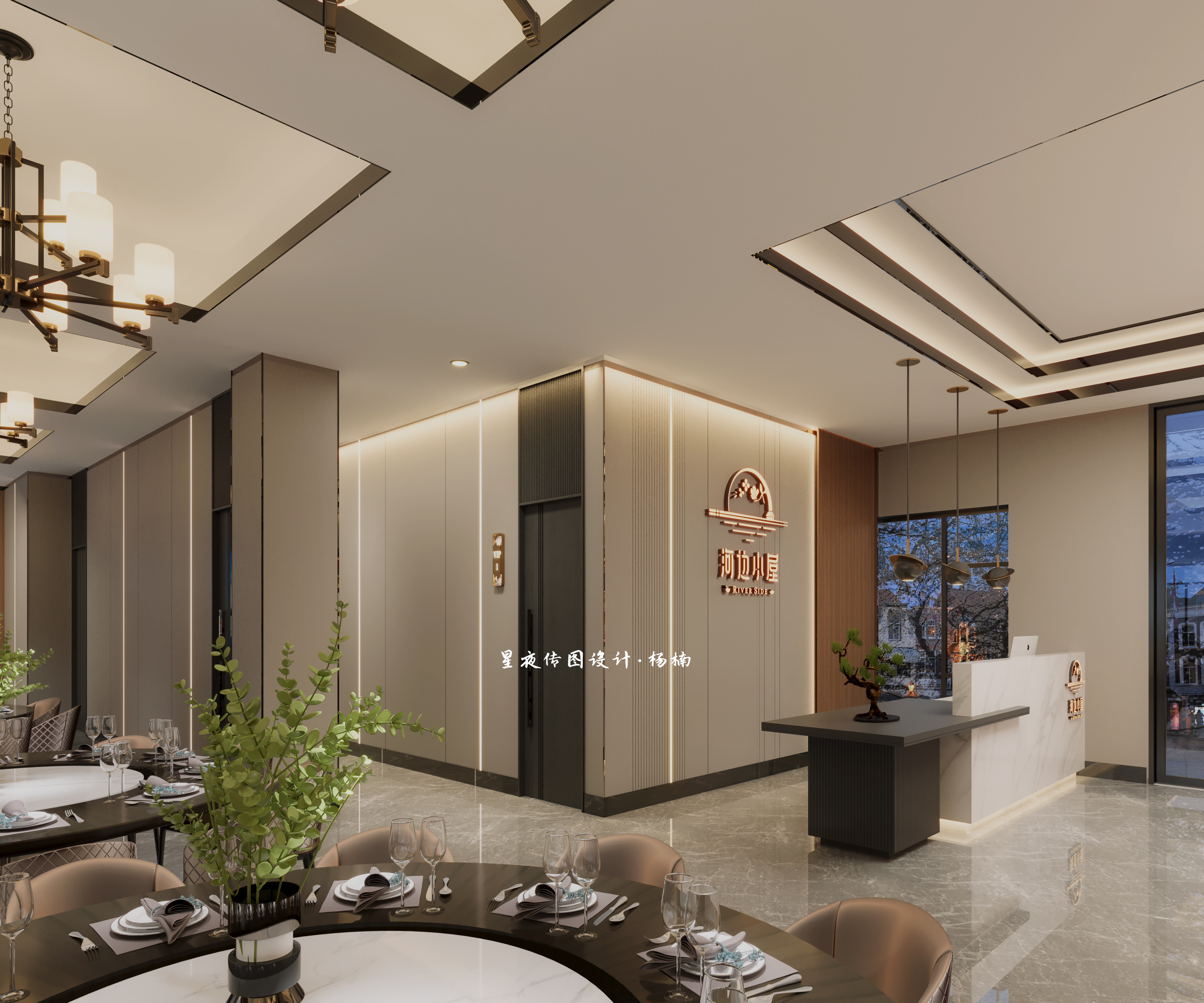 人间有味是清欢 —— 新中式餐厅设计-5