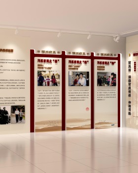 衡水市家风家训馆展览展示空间文化设计