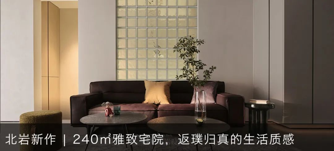 奶咖调原木朴居丨中国南京丨北岩设计-112