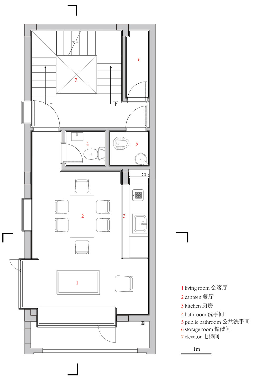 启明里49号,广东 / 都市游牧-167