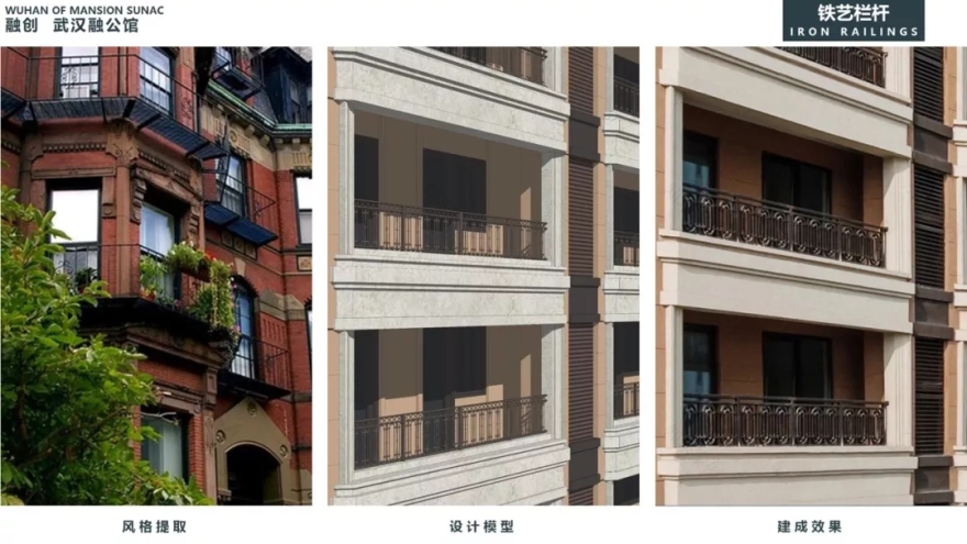 融创·武汉融公馆-29