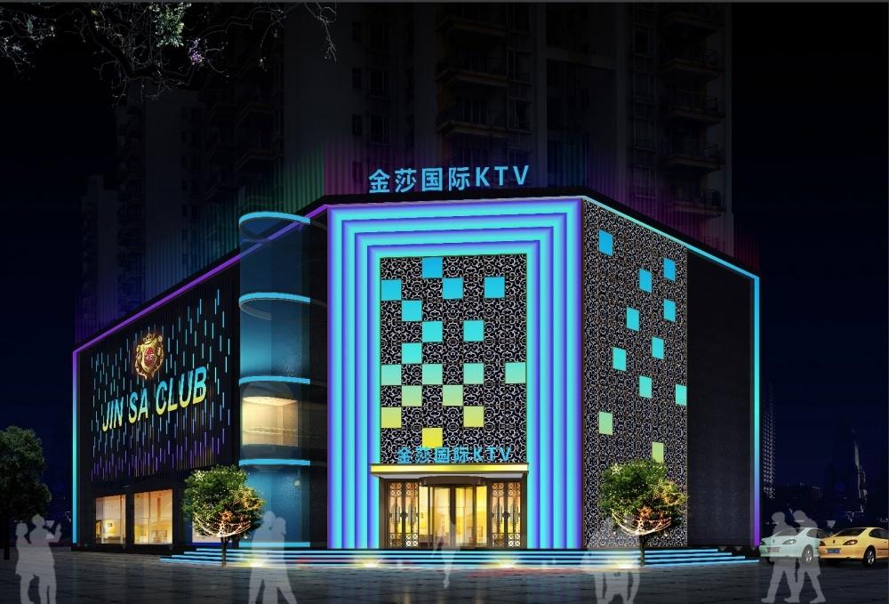 
KTV—金莎国际KTV -0