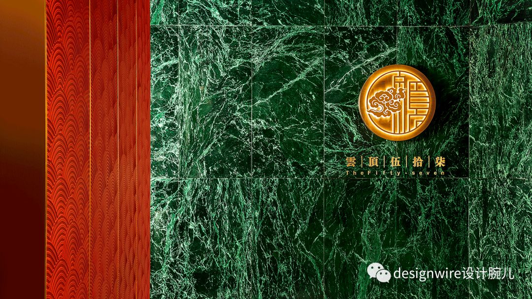 RSAA/庄子玉工作室新作 | 西安“云顶 57”餐厅,古今交融的艺术空间-5