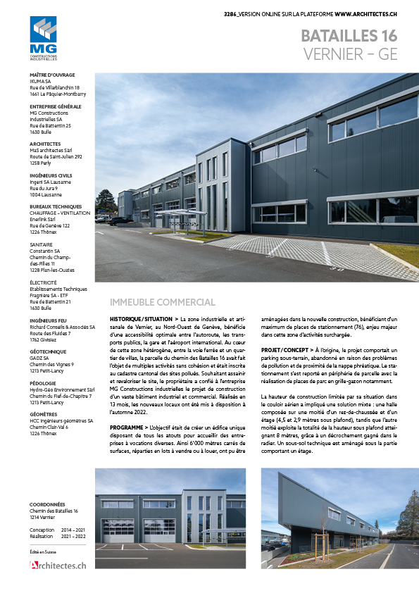 Batailles 16工业与商业建筑项目丨瑞士日内瓦-13