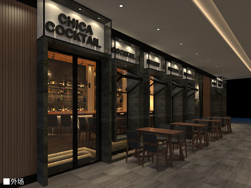 弥生鸡尾酒吧-3