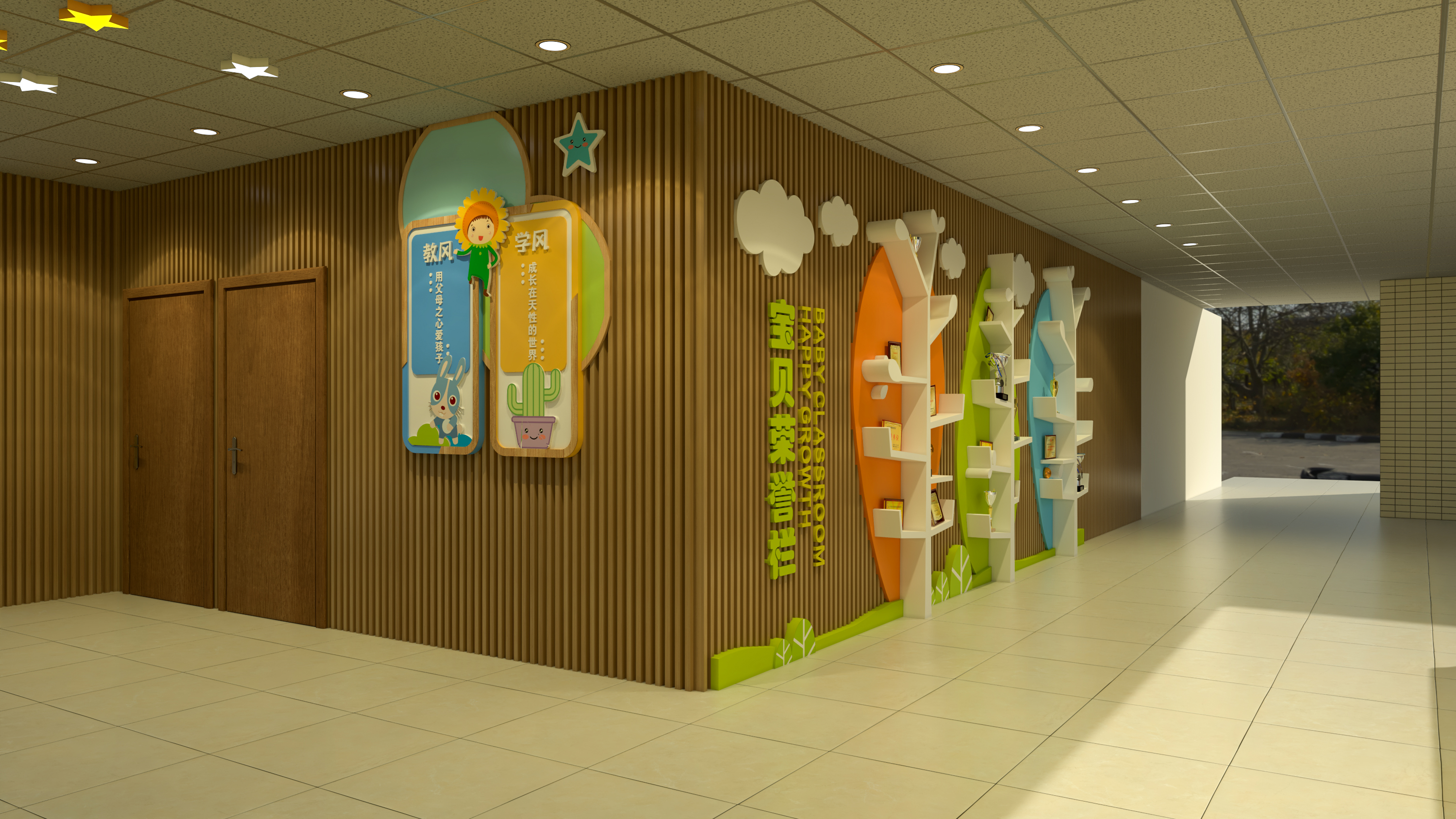 幼儿园大堂文化设计-5