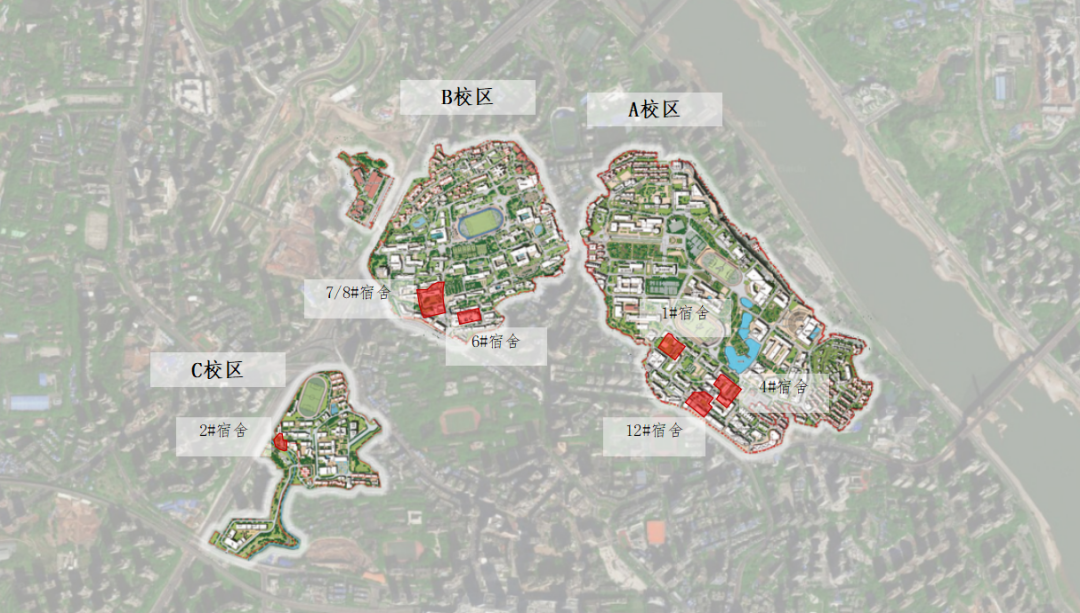 我的宿舍我做主！重庆大学拟建学生宿舍样板房来了！-30