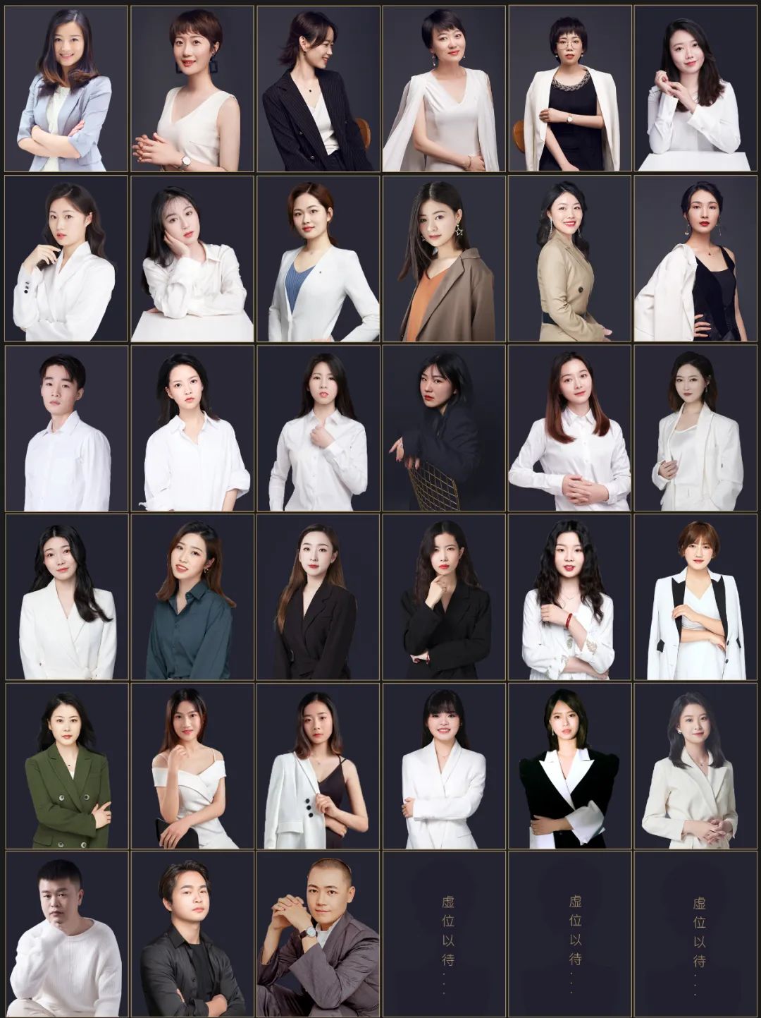 铂悦天汇 190㎡意式轻奢大平层丨飞墨云端组-61