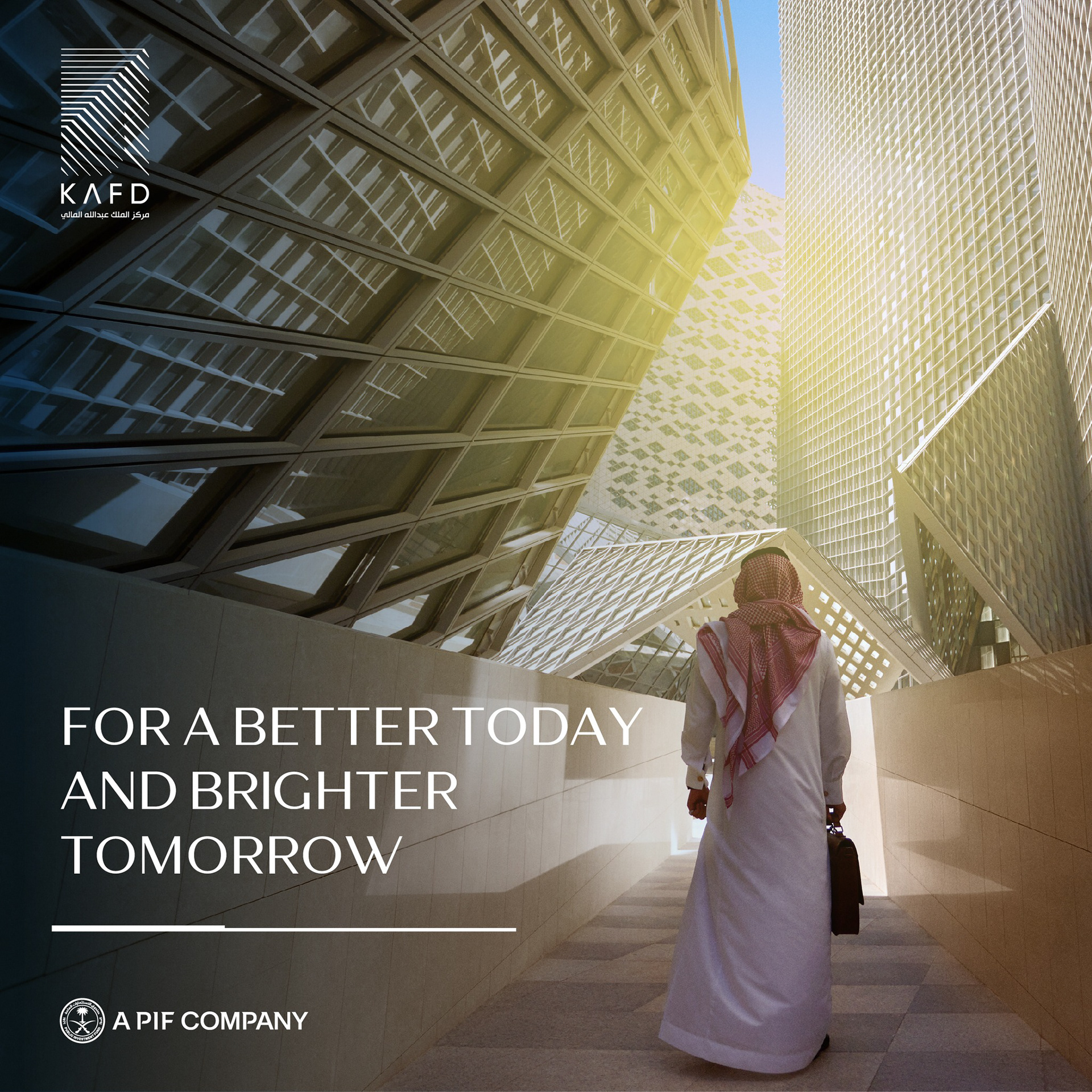 国王阿卜杜勒阿齐兹金融区（KAFD）亮相城市景观展（CITYSCAPE ）

注：KAFD 一般指国王阿卜杜勒阿齐兹金融区（King Abdullah Financial District） ，CITYSCAPE 一般是城市景观展，这两个名称需结合具体语境，若有更明确的背景信息，翻译会更精准 丨沙特阿拉伯利雅得-14