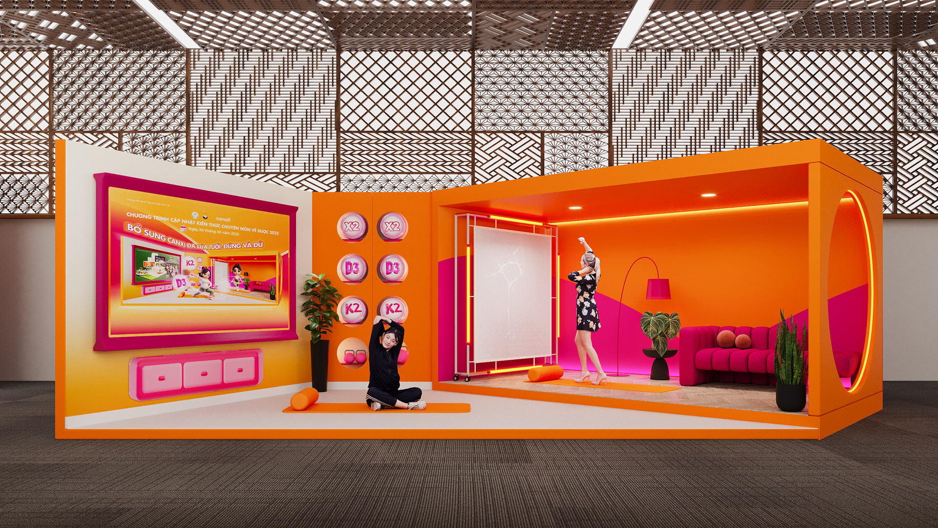 OPELLA PHARMACADEMY 2025-15