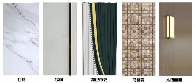 南俪首座 138㎡新中式四房 | 简洁清新,低调雅致-17