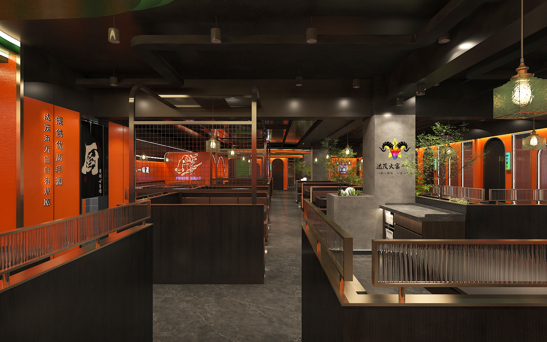 达茂火宴（品牌“河套家宴”）丨内蒙古傲城建设工程有限公司-20