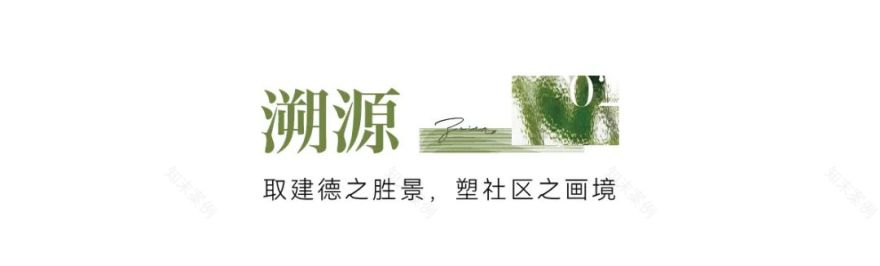 中南作品 | 建德江上云起,临江画境,自然盛景-3