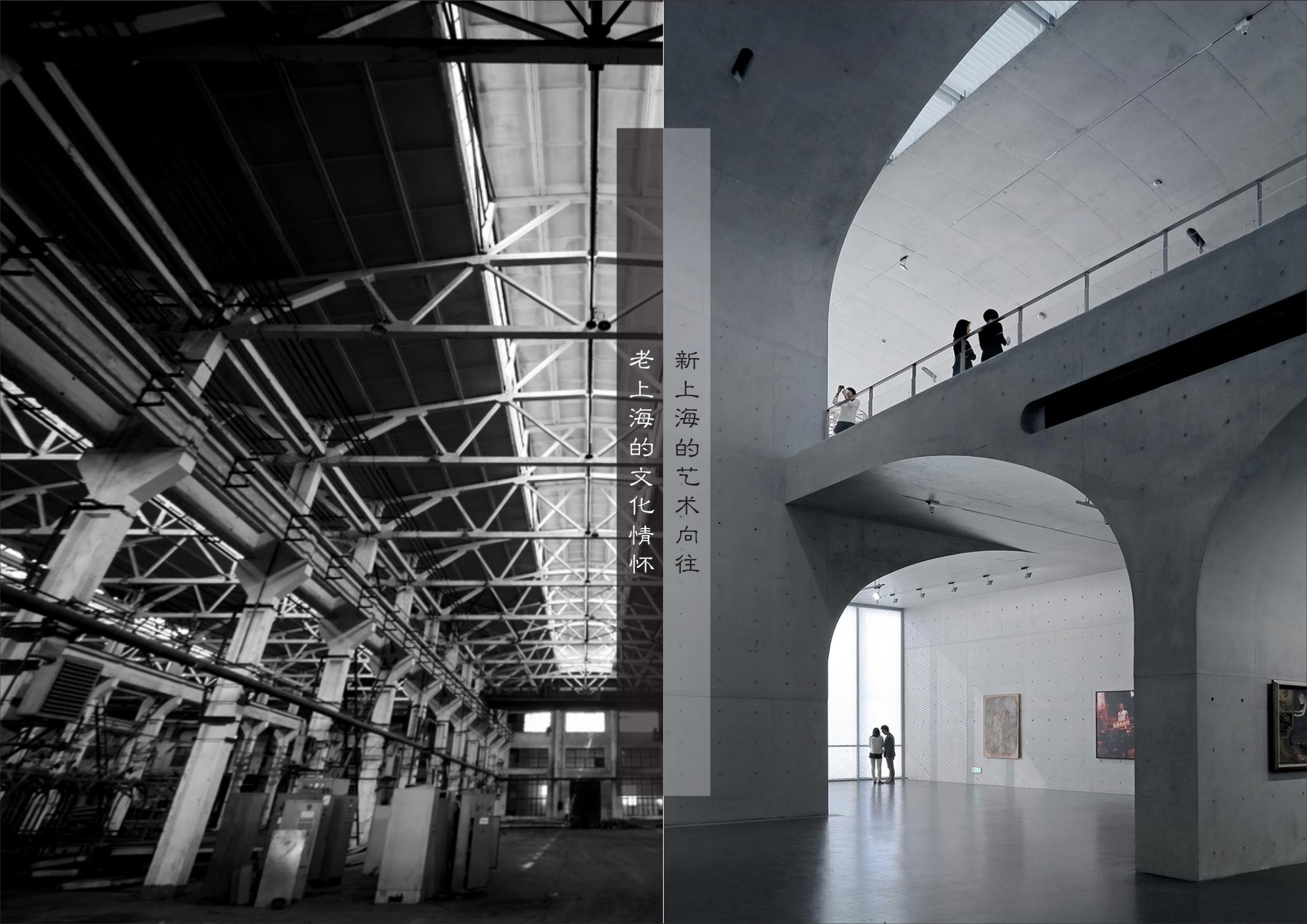 上海梦中心——标识导视设计-30