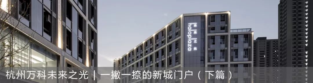 融悦东方 | 东方禅境与现代建筑的完美结合-118