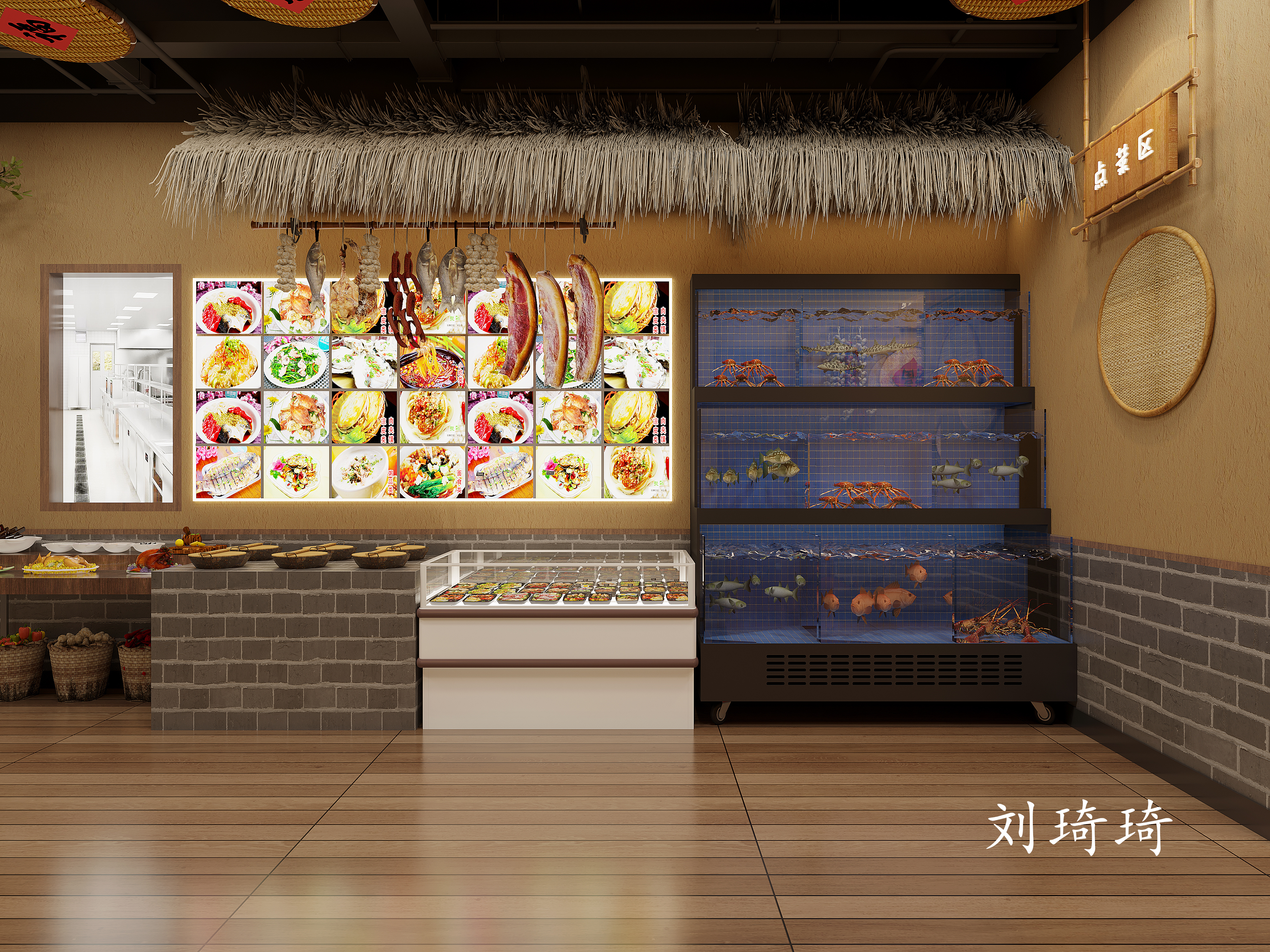 工装 || 餐饮 || 土菜馆-1