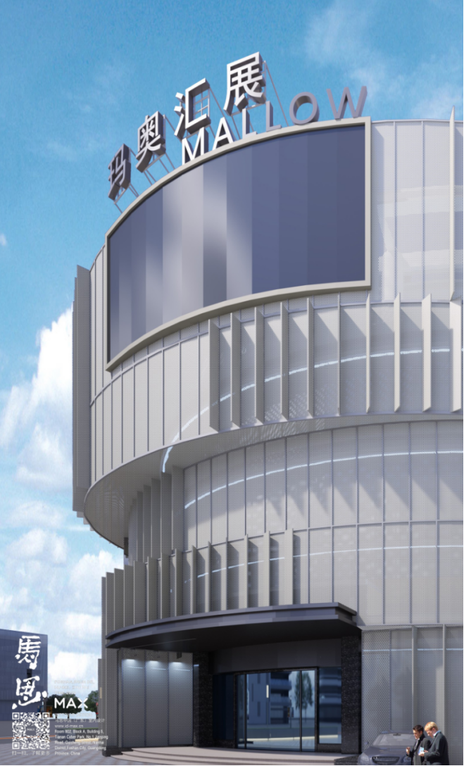 联合新生,文化与体验交融的现代展馆丨马思室内设计-16