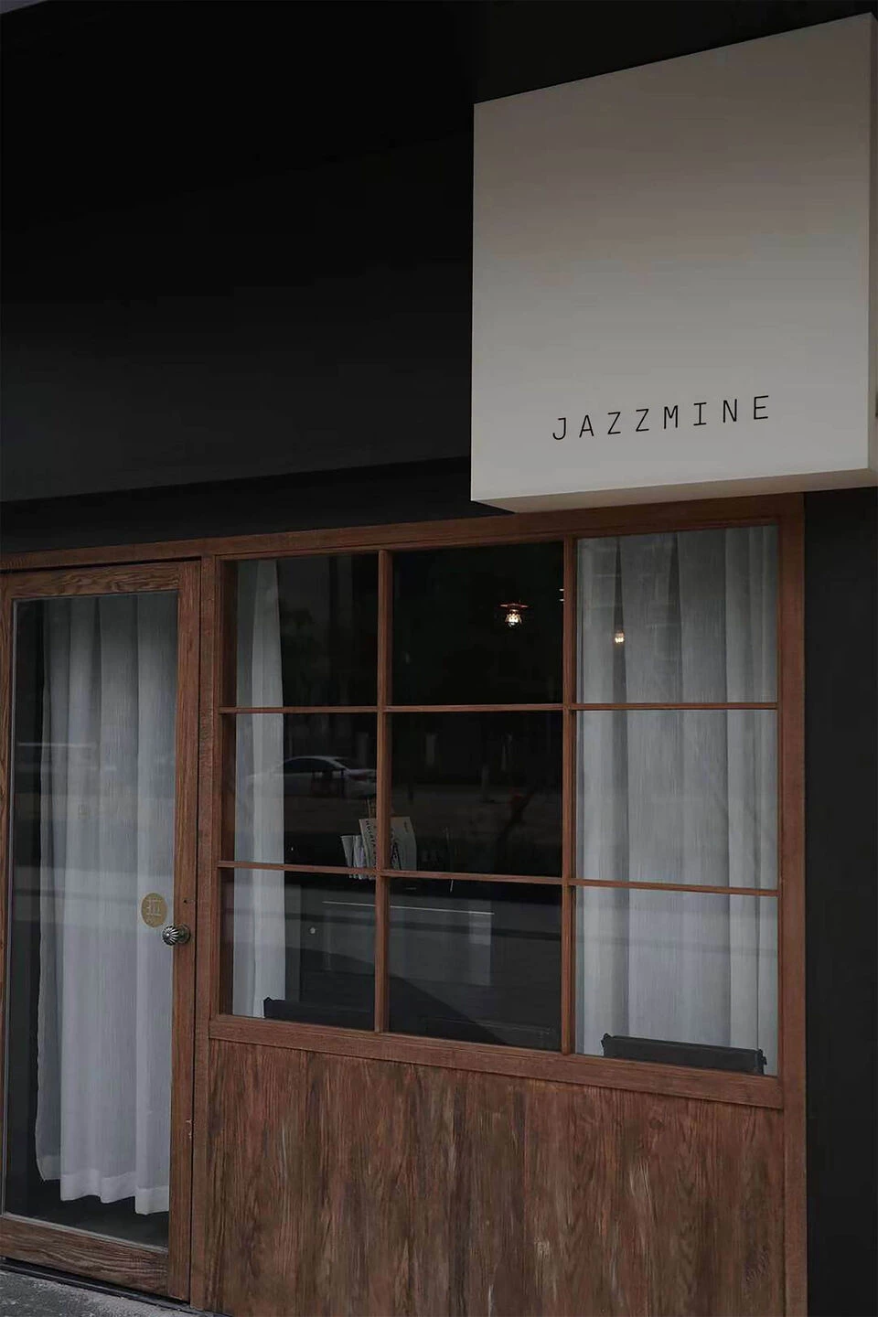 JAZZMINE 甜品店丨中国长沙丨nnm+ architects-5