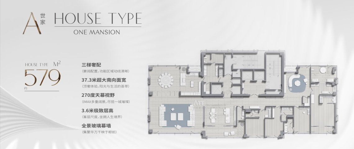 古北•壹号公馆丨中国上海-79