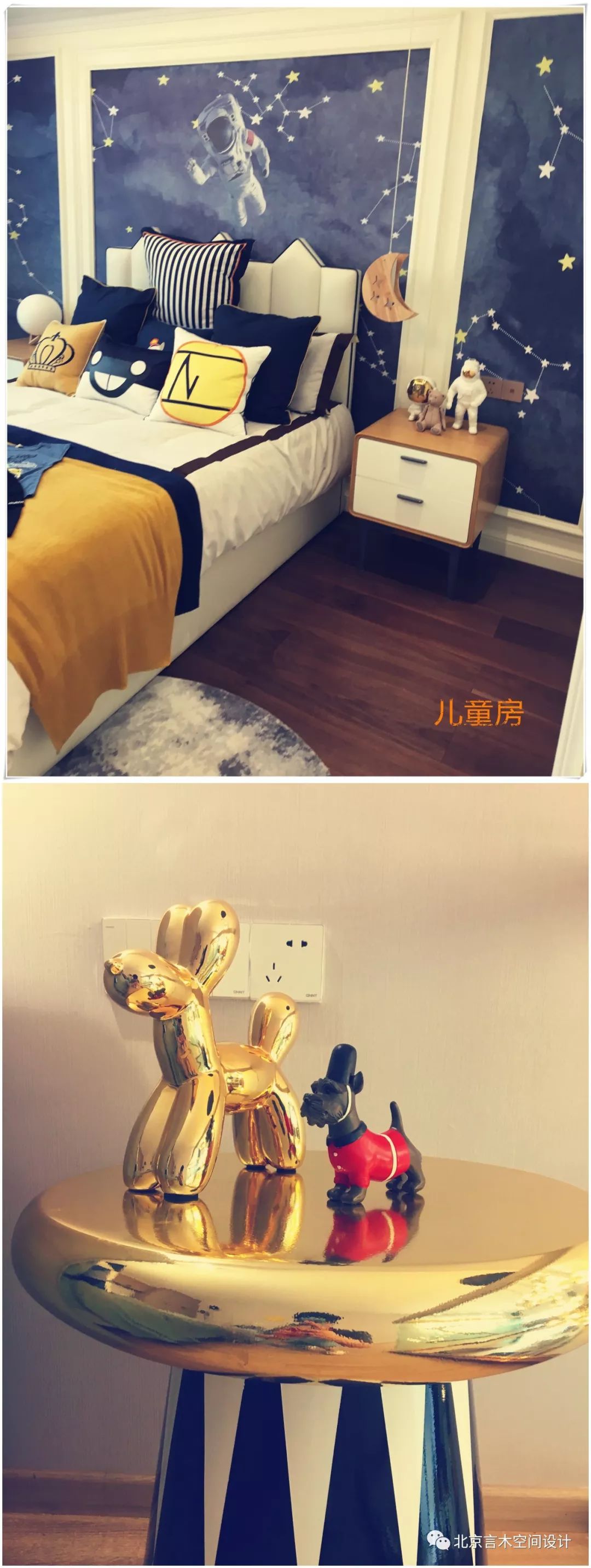 郑州华南城·中园住宅样板房 | 新现代主义风格的五感设计-22