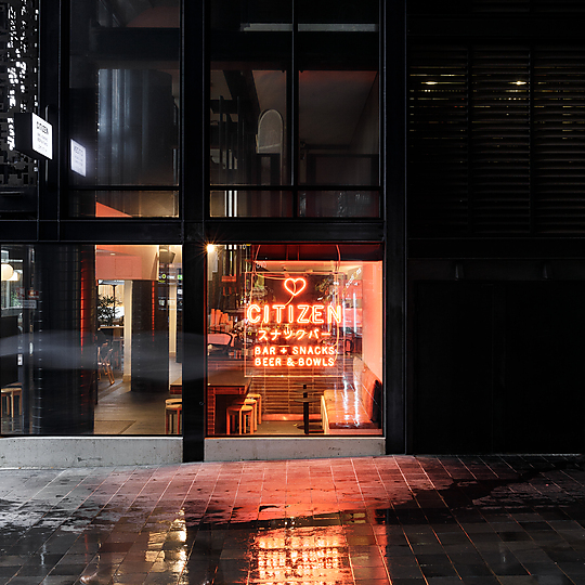 Citizen Snack Bar by Kennon Architecture & Interiors | Australian Interior Design Awards-1