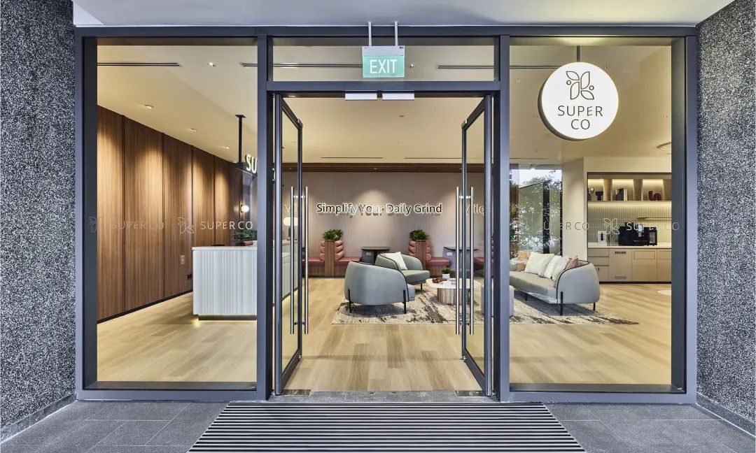 Super Co，融合工作与生活的创新空间设计-4