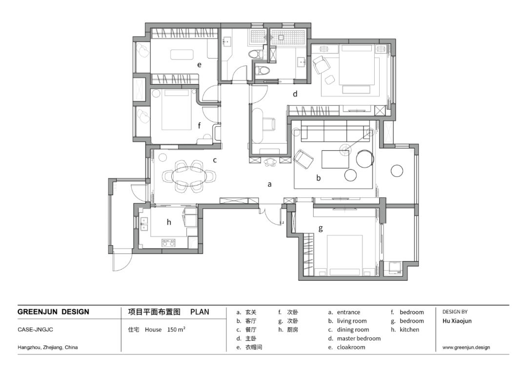 铜与温丨中国杭州丨GREENJUN-77