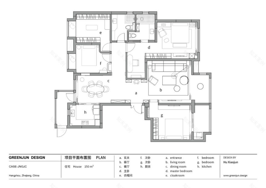 铜与温丨中国杭州丨GREENJUN-77