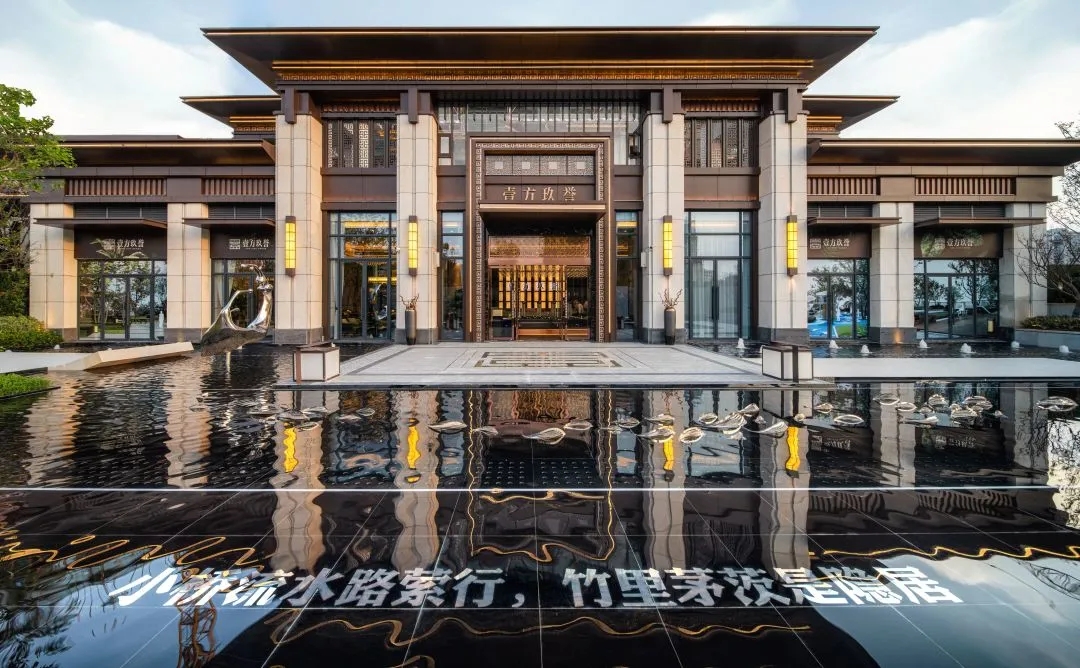 永州日升壹方·玖誉示范区景观丨中国永州丨五贝景观设计-5