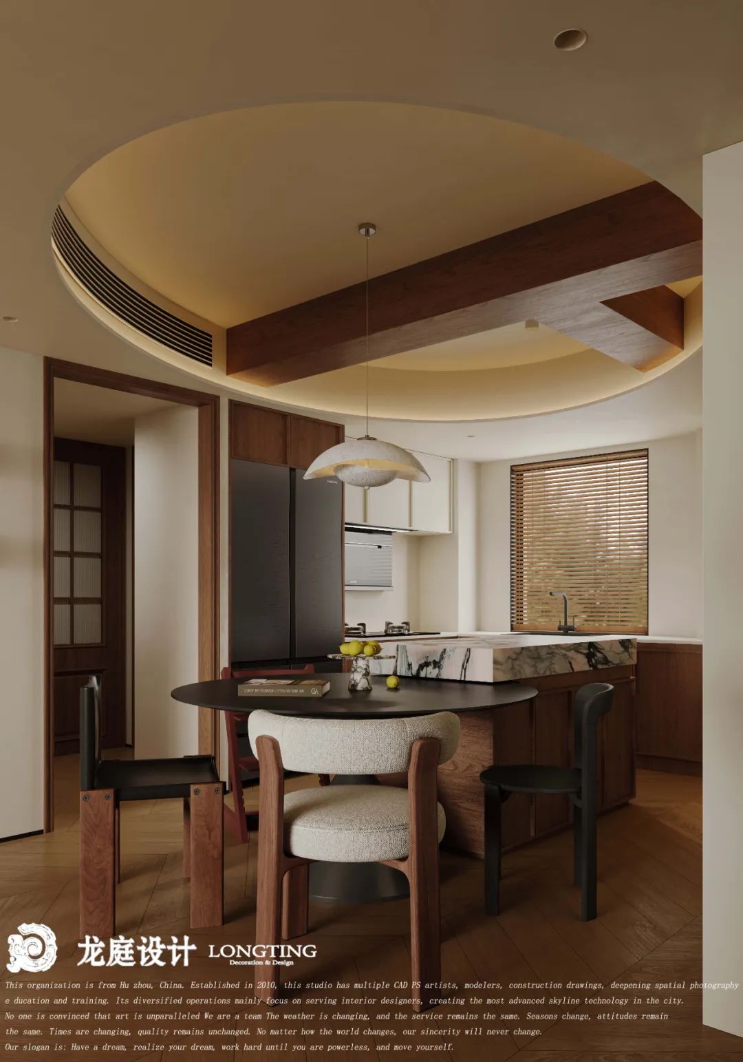 湖州晴翠府摩登年轮设计丨中国湖州丨龙庭设计-32