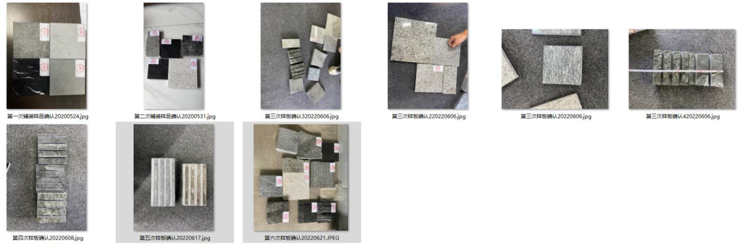 温岭雲起玖珑项目-16