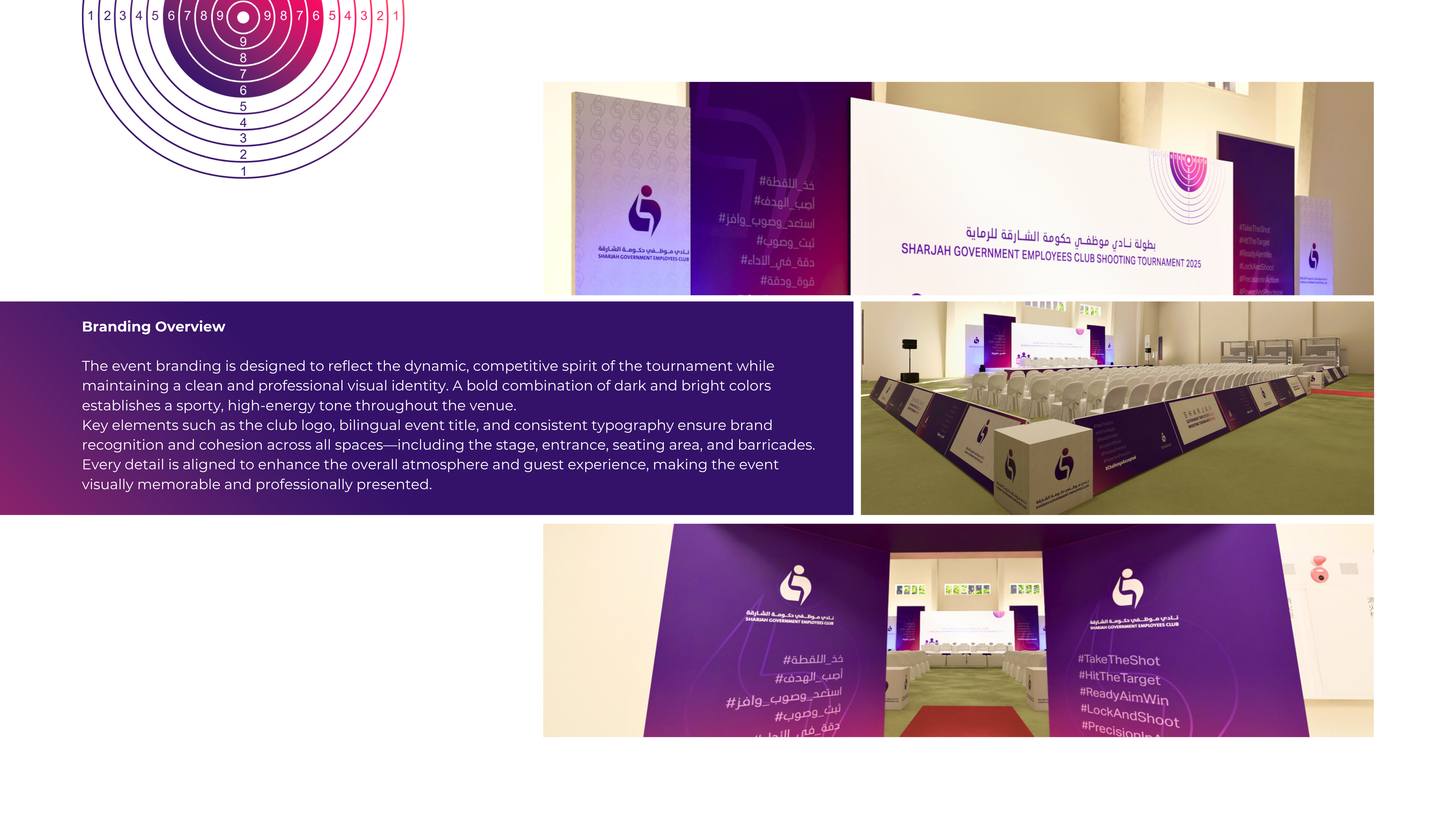 Sharjah Shooting Tournament – Event Design & 3D-10