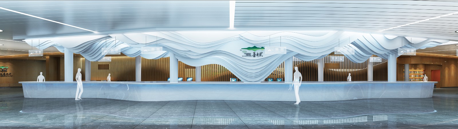 普者黑游客中心-0