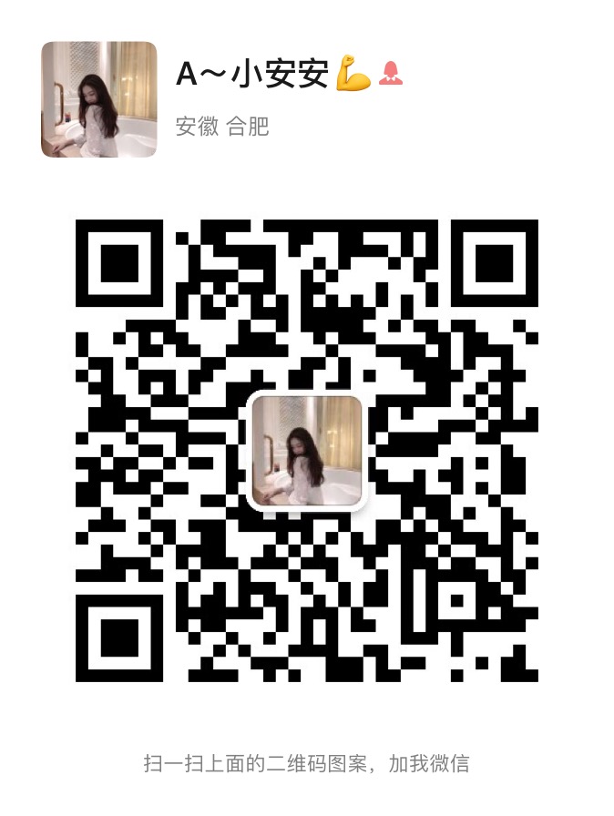 办公室变年轻人的家-9