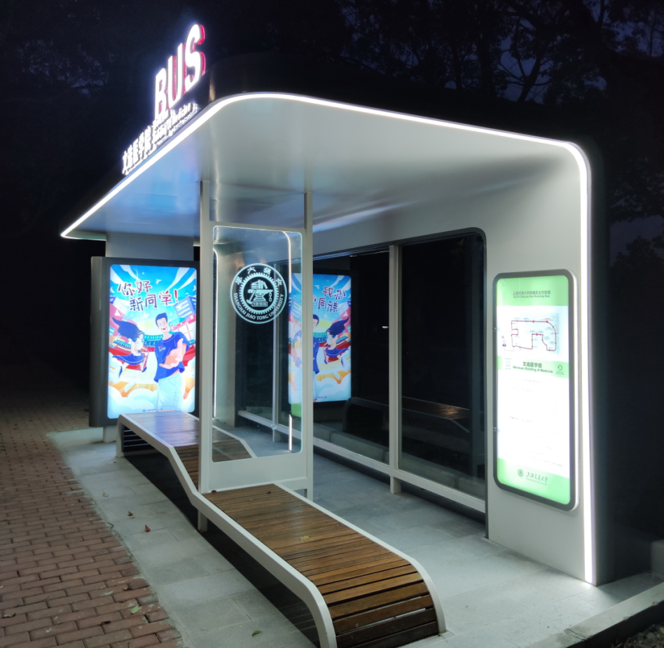 上海交大校园巴士候车亭丨中国上海丨上海思纳史密斯建筑科技有限公司-26
