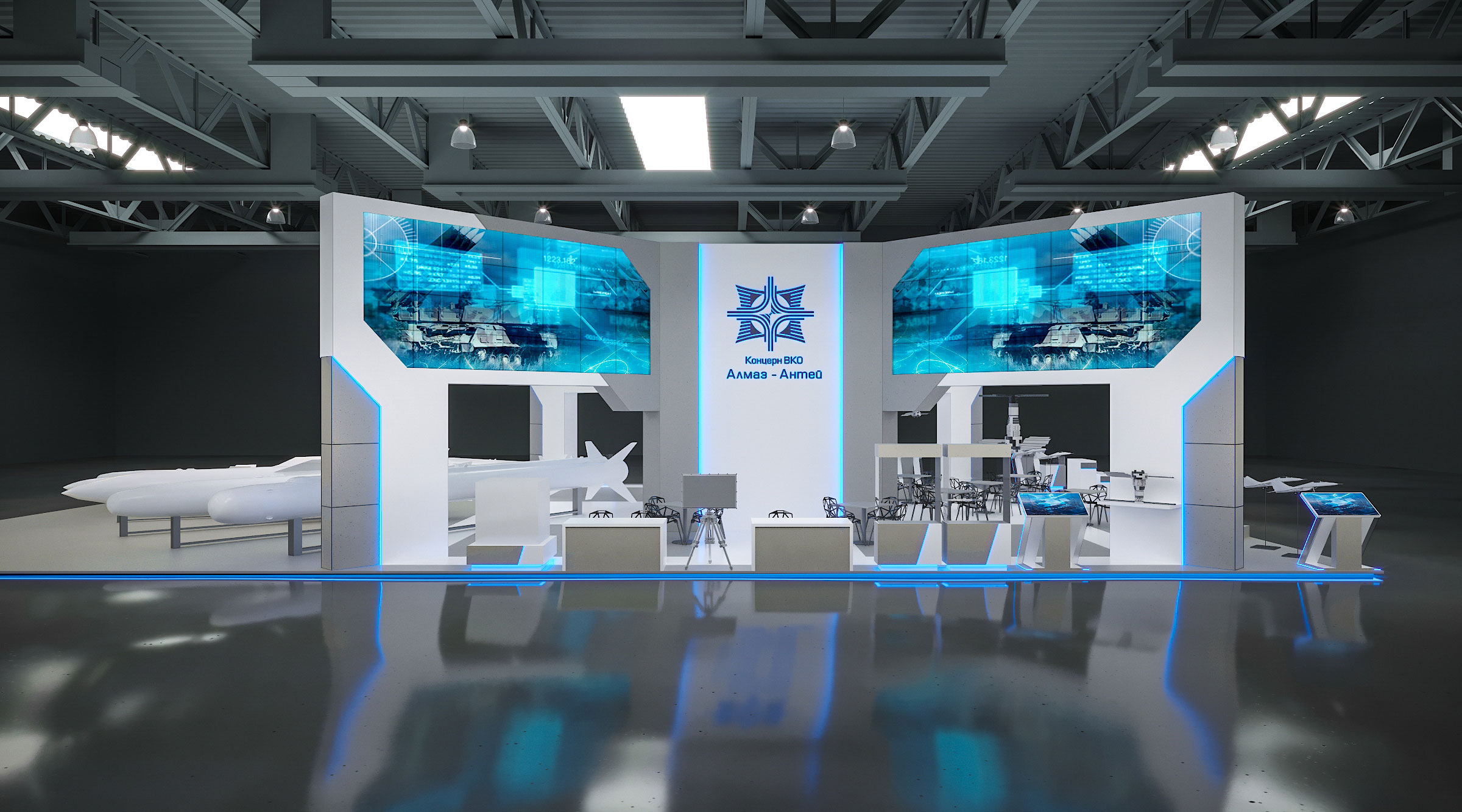 Алмаз-Антей ВПК-5