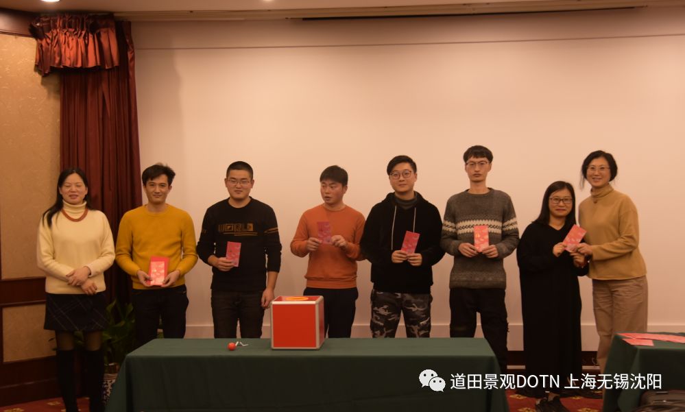 道田开年盛宴 室内设计点评-86