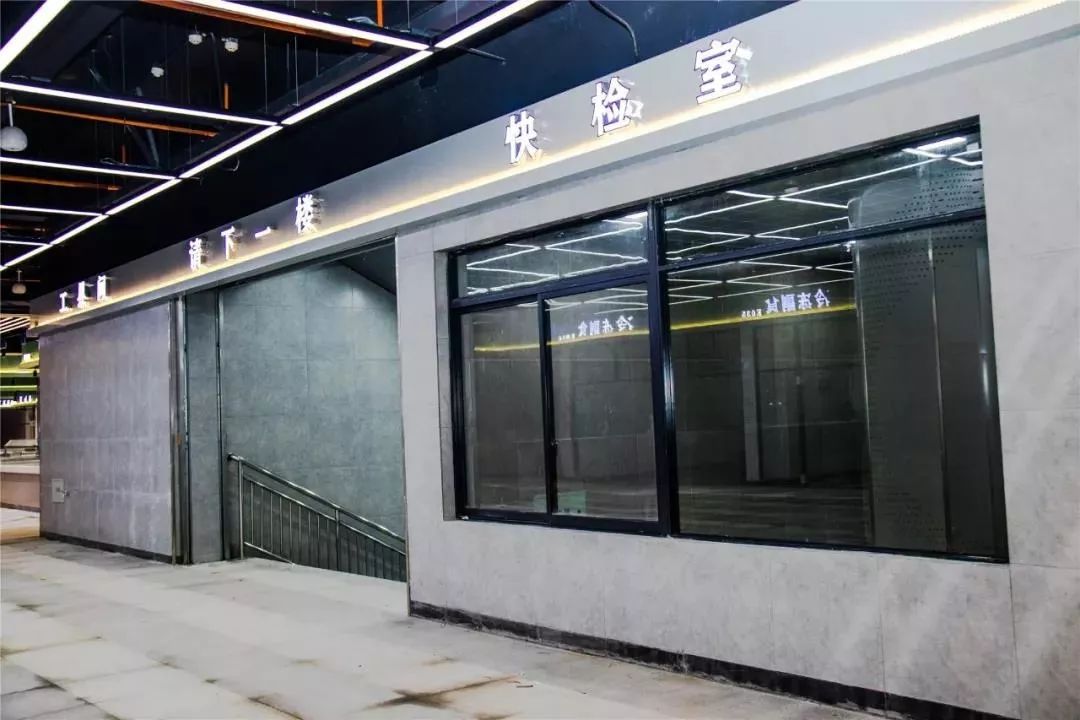 批零兼营的综合性农贸市场如何改造升级？张家港第一集贸市场给你答案！-103