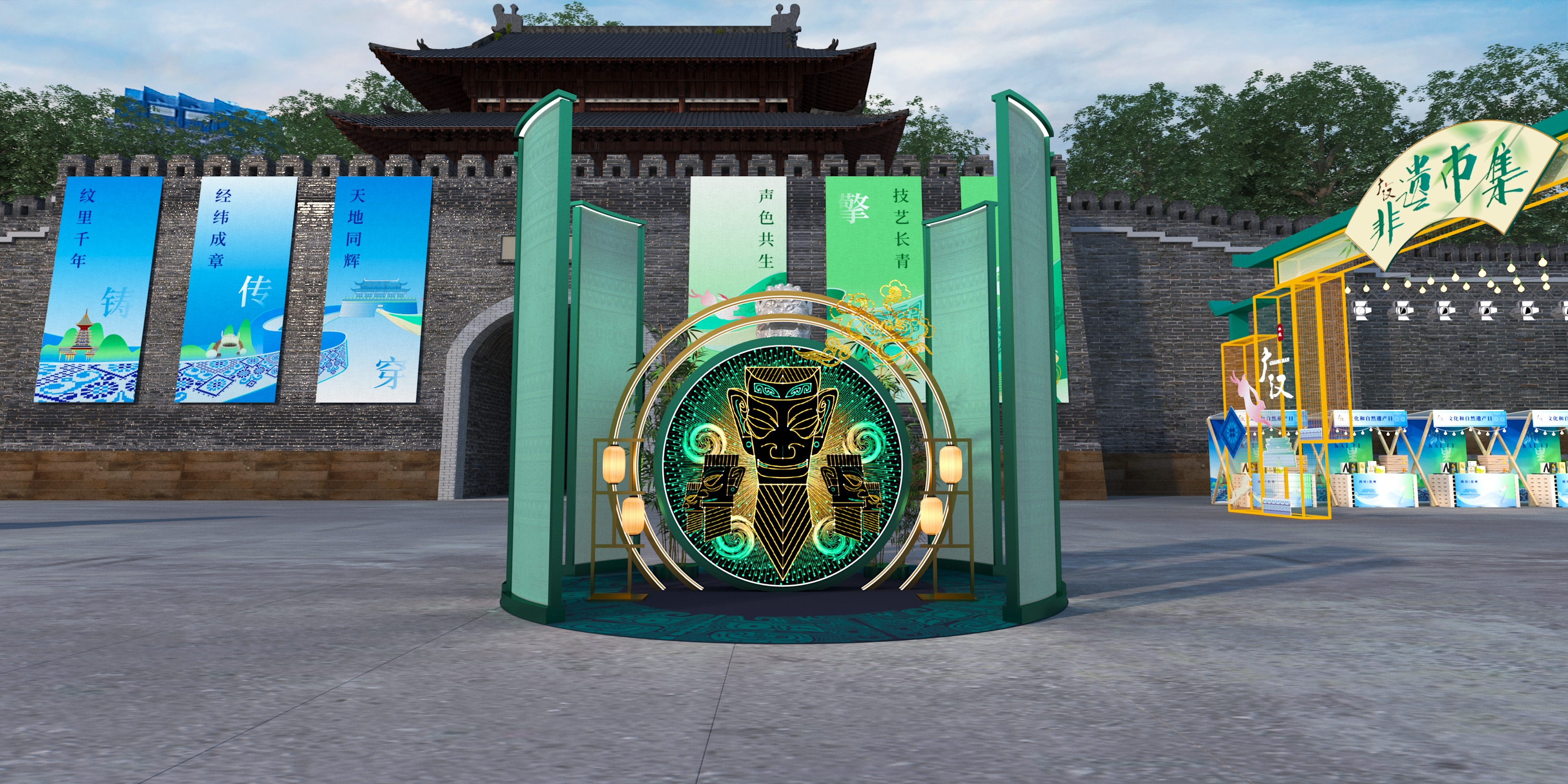 广汉市非遗活动-8