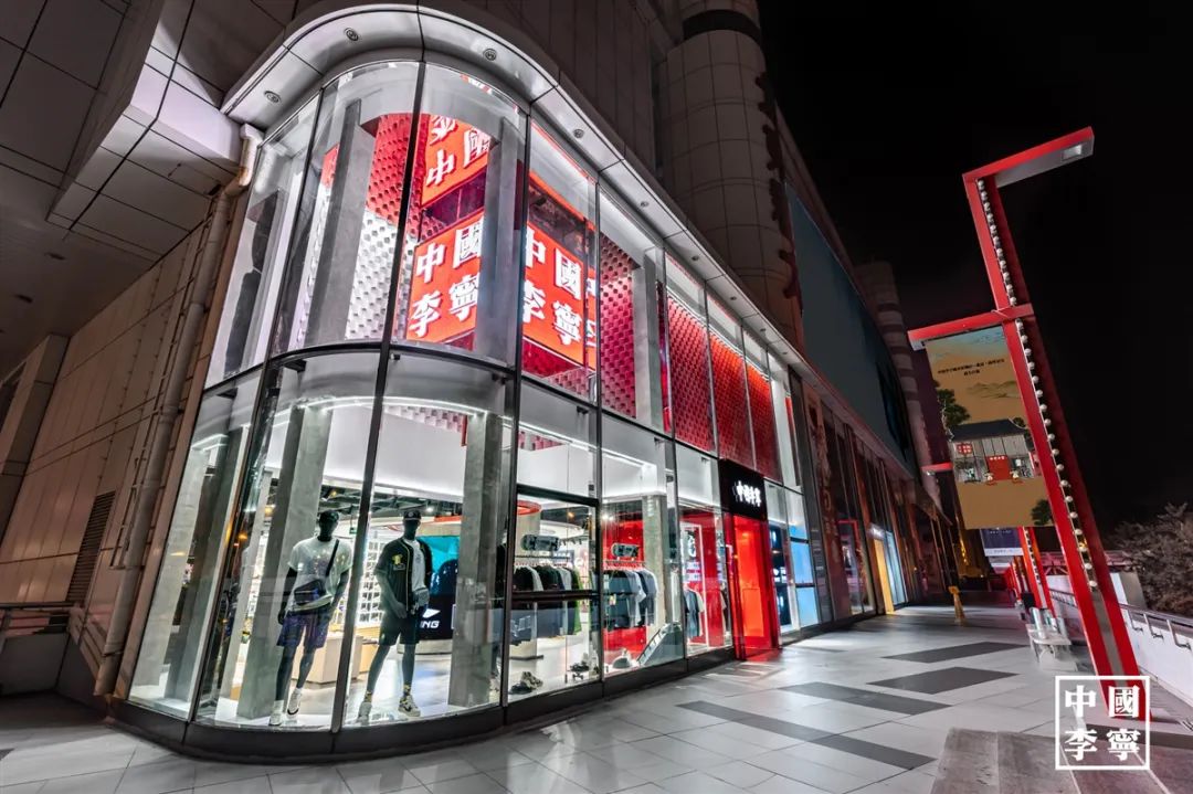 中国李宁首家城市定制店丨中国北京-0