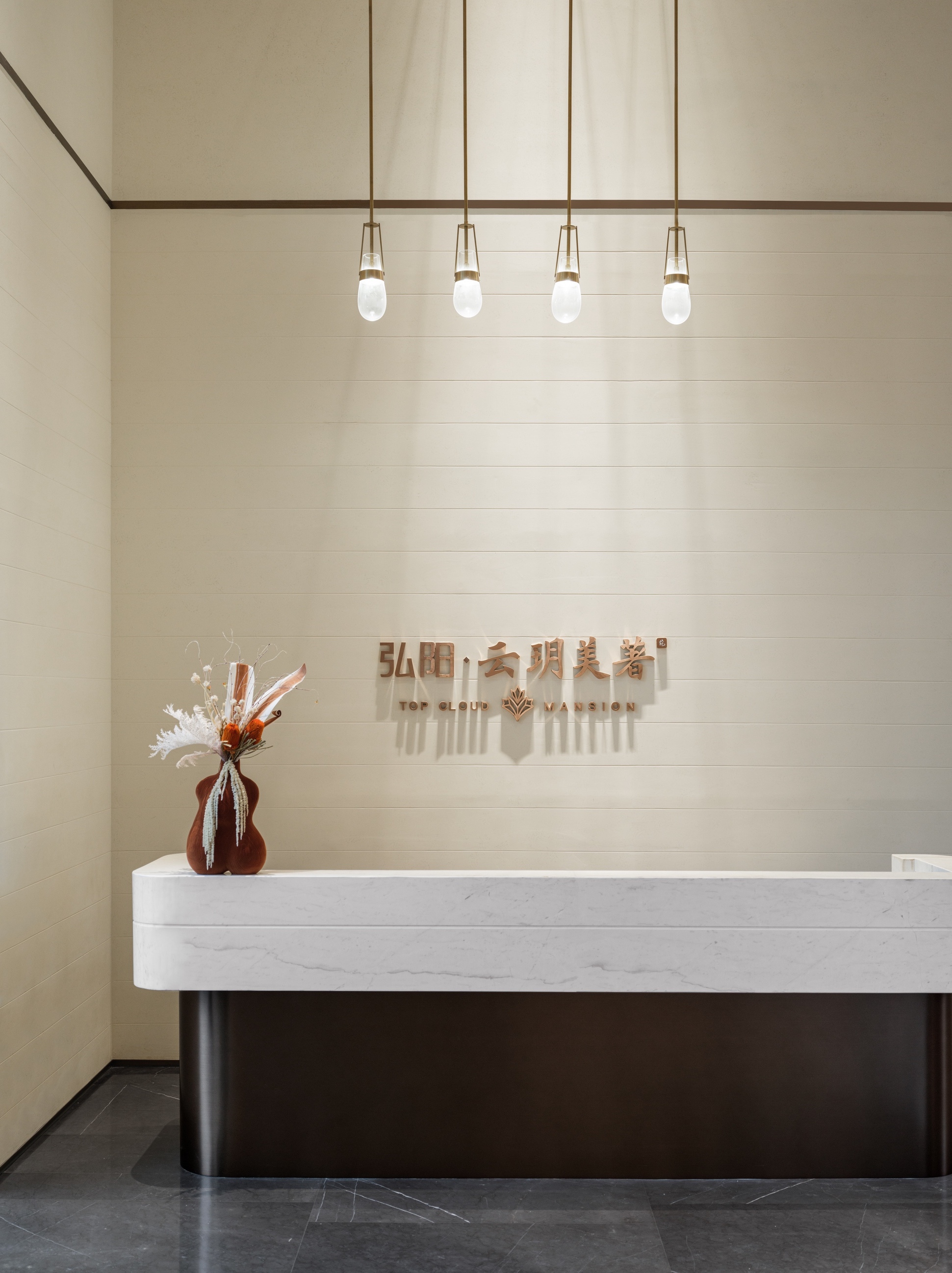 南京云玥美著售楼处丨中国南京丨hi3阖时设计-20