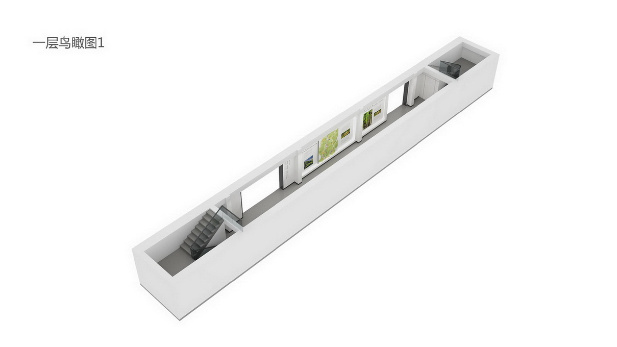 秦晋黄河红枣馆布展规划设计丨DSutdio-24