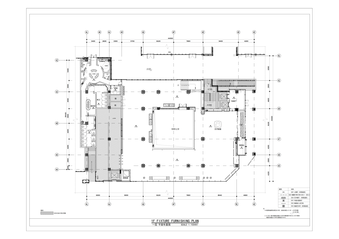 《如梦大同》剧场丨中国大同丨MCOD上海镜合设计-6