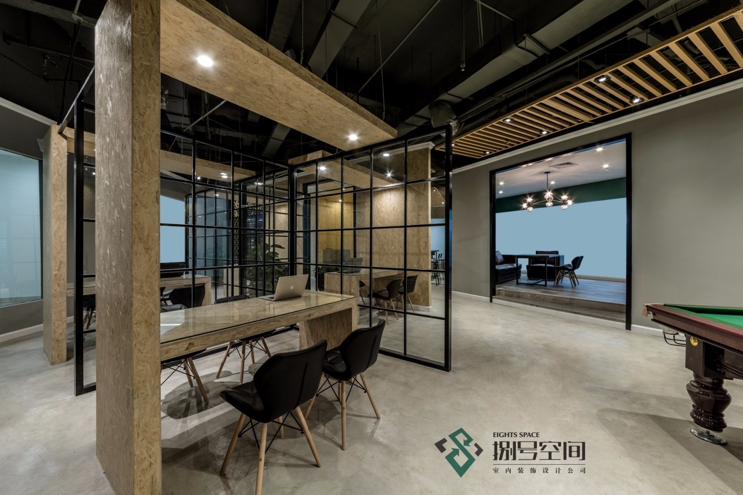 武汉捌号空间  汉阳全案设计中心-6